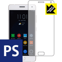 楽天市場】lenovo zuk z2の通販