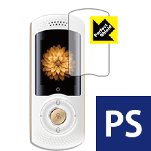 Perfect Shield AIgщ|@ Mayumi II (3Zbg) { А