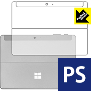 Perfect Shield T[tFX Surface Go (wʂ̂) 3Zbg { А
