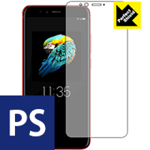 Perfect Shield Lenovo S5 (3Zbg) { А