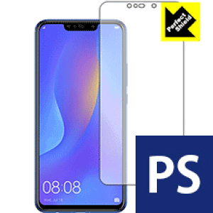 Perfect Shield �t�@�[�E�F�C HUAWEI nova 3i (�O�ʂ̂�) ���{�� ���А�������
