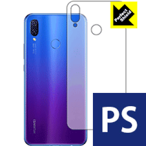 Perfect Shield �t�@�[�E�F�C HUAWEI nova 3i (�w�ʂ̂�) ���{�� ���А�������