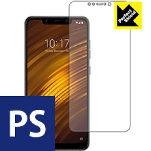 Perfect Shield Xiaomi Pocophone F1 / Xiaomi Poco F1 (3���Z�b�g) ���{�� ���А�������