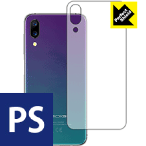 Perfect Shield UMIDIGI One Pro / UMIDIGI One (wʂ̂) { А