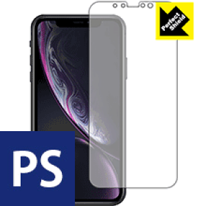 Perfect Shield iPhone XR (Oʂ̂) { А