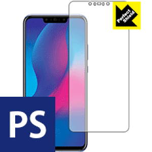 Perfect Shield �t�@�[�E�F�C HUAWEI nova 3 (�O�ʂ̂�) 3���Z�b�g ���{�� ���А�������