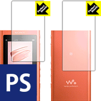 楽天市場】ウォークマン usbケーブル nw-a50の通販