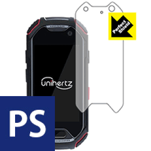 Perfect Shield Unihertz Atom ATUS-01 { А