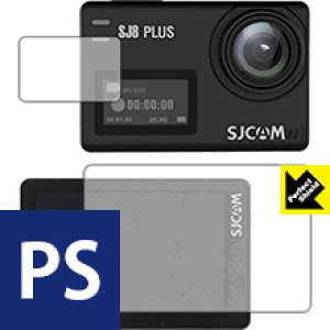 Perfect Shield SJCAM SJ8 Plus (���C���p/�T�u�p) ���{�� ���А�������