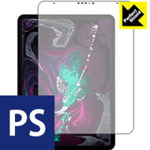 Perfect Shield iPad Pro (11�C���`)(��1����E2018�N�������f��) �O�ʂ̂� ���{�� ���А�������