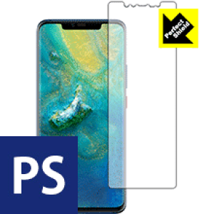 Perfect Shield �t�@�[�E�F�C HUAWEI Mate 20 Pro (�O�ʂ̂�)�y ���ʕ���/�w��F�ؑΉ� �z ���{�� ���А�������