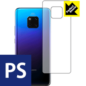 Perfect Shield t@[EFC HUAWEI Mate 20 Pro (wʂ̂) y ʕ z 3Zbg { А