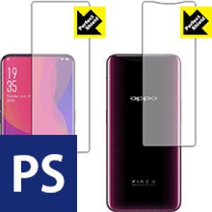 Perfect Shield OPPO Find X (ʃZbg) y ʕ z { А