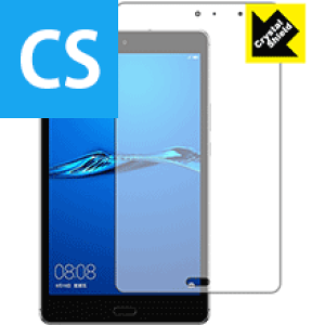 Crystal Shield MediaPad M3 Lite (2017N8f) { А