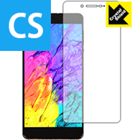 Crystal Shield Vernee Mars Pro (3枚セット) 日本製 自社製造直販