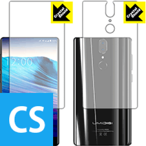 Crystal Shield UMIDIGI Crystal (���ʃZ�b�g) ���{�� ���А�������