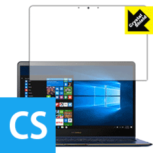 Crystal Shield ASUS ZenBook Flip S UX370UA (3Zbg) { А