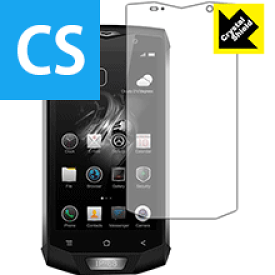 Crystal Shield Blackview BV 8000 Pro 日本製 自社製造直販