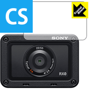 Crystal Shield Cyber-shot RX0(DSC-RX0) y Yp z { А
