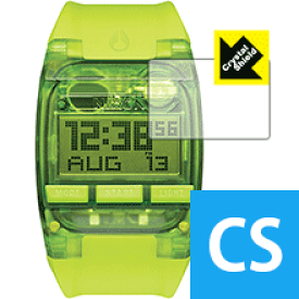 Crystal Shield NIXON THE COMP (3枚セット) 日本製 自社製造直販