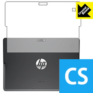 Crystal Shield HP Pro x2 612 G2 (�w�ʂ̂�) 3���Z�b�g ���{�� ���А�������