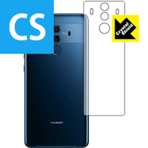 Crystal Shield t@[EFC HUAWEI Mate 10 Pro (wʂ̂) 3Zbg { А
