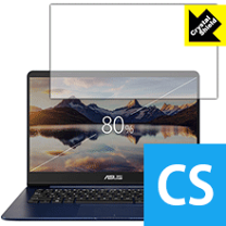 ASUS UX430UA-8250(ロイヤルブル-) ZenBook14 美品 ASUS Zenbook UX430｜ノートパソコン 個人向けノートパソコン｜ASUS 日本