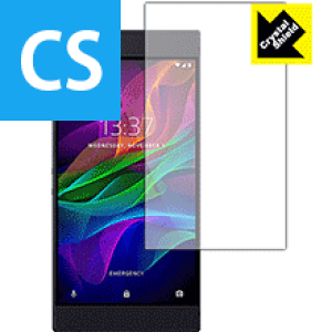 Crystal Shield Razer Phone (3���Z�b�g) ���{�� ���А�������