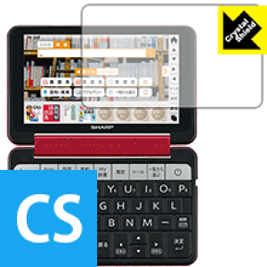 Crystal Shield V[vdq Brain PW-SH5/PW-SJ5/PW-SB5/PW-SA5 { А