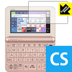 Crystal Shield JVIdq EX-word XD-ZV[Y / AZ-Z4700edu { А