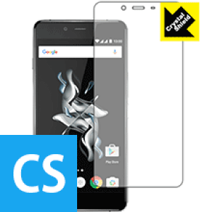 Crystal Shield OnePlus X (Oʂ̂) 3Zbg { А