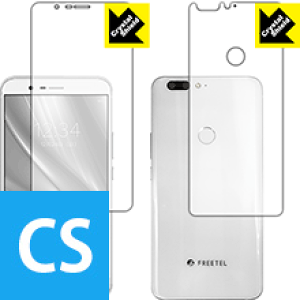 Crystal Shield FREETEL REI 2 Dual (FTJ17A00) ���ʃZ�b�g (3���Z�b�g) ���{�� ���А�������