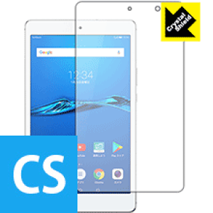 Crystal Shield MediaPad M3 Lite s (3���Z�b�g) ���{�� ���А�������