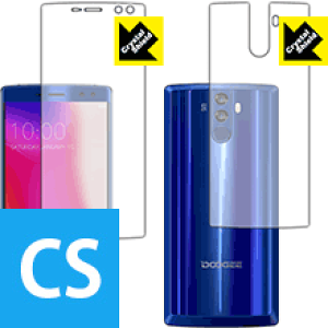 Crystal Shield DOOGEE BL12000 Pro (���ʃZ�b�g) ���{�� ���А�������