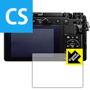 Crystal Shield Panasonic LUMIX G99 / GX7 MarkIII (3Zbg) { А