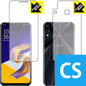 zenfone 5z 保護フィルム」の人気商品一覧 | 安い商品を通販