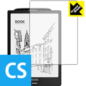 Crystal Shield Onyx Boox Note 10.3 (3枚セット) 日本製 自社製造直販