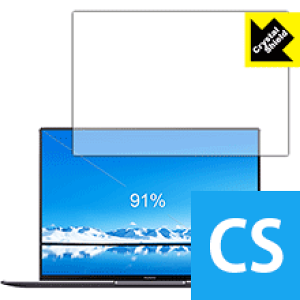 Crystal Shield �t�@�[�E�F�C HUAWEI MateBook X Pro (3���Z�b�g) ���{�� ���А�������