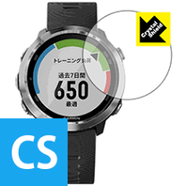 楽天市場】garmin foreathlete® 645 music blackの通販