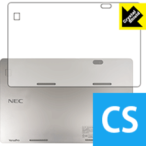 Crystal Shield VersaPro ^CvVSVS-U (wʂ̂) 3Zbg { А