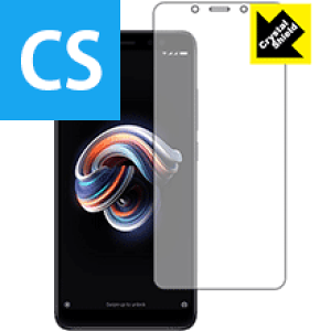 Crystal Shield Xiaomi Redmi Note 5 (3Zbg) { А