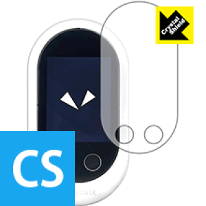 Crystal Shield POCKETALK W (|Pg[N _u) 3Zbg { А