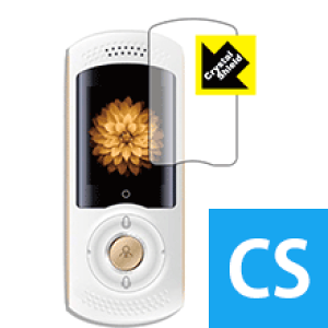 Crystal Shield AIgщ|@ Mayumi II (3Zbg) { А