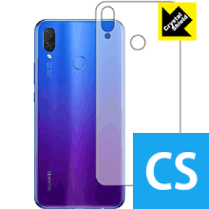 Crystal Shield �t�@�[�E�F�C HUAWEI nova 3i (�w�ʂ̂�) 3���Z�b�g ���{�� ���А�������