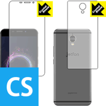 楽天市場】ジェットフォンの通販