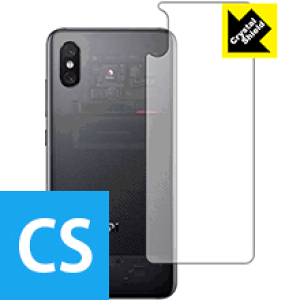 Crystal Shield Xiaomi Mi 8 Explorer Edition (wʂ̂) 3Zbg { А
