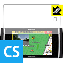 楽天市場】セルスター ar-w83gaの通販