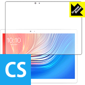 Crystal Shield Teclast T20 日本製 自社製造直販