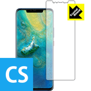 Crystal Shield t@[EFC HUAWEI Mate 20 Pro (Oʂ̂) y ʕ/wFؑΉ z 3Zbg { А