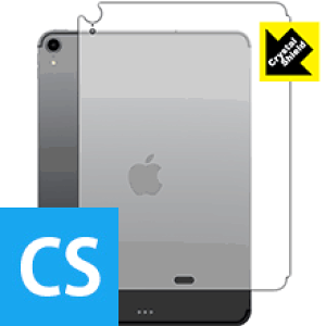 Crystal Shield iPad Pro (11�C���`)(��1����E2018�N�������f��) �w�ʂ̂݁y Wi-Fi + Cellular���f�� �z 3���Z�b�g ���{�� ���А�������
